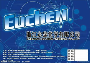 标签广告设计图片与广告制作 视觉传达的艺术与实践