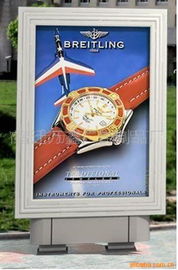 宿迁市万鑫广告制品厂 专业供应高品质室内广告灯箱