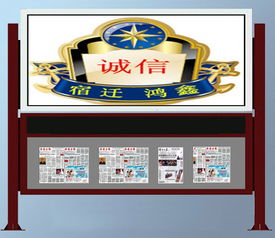 宿迁滚动灯箱与公交站台广告系统 高效配件与高清方案解读