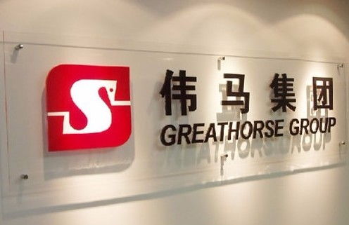 深圳公司店面招牌与前台水晶字制作 品质之选塑造品牌形象